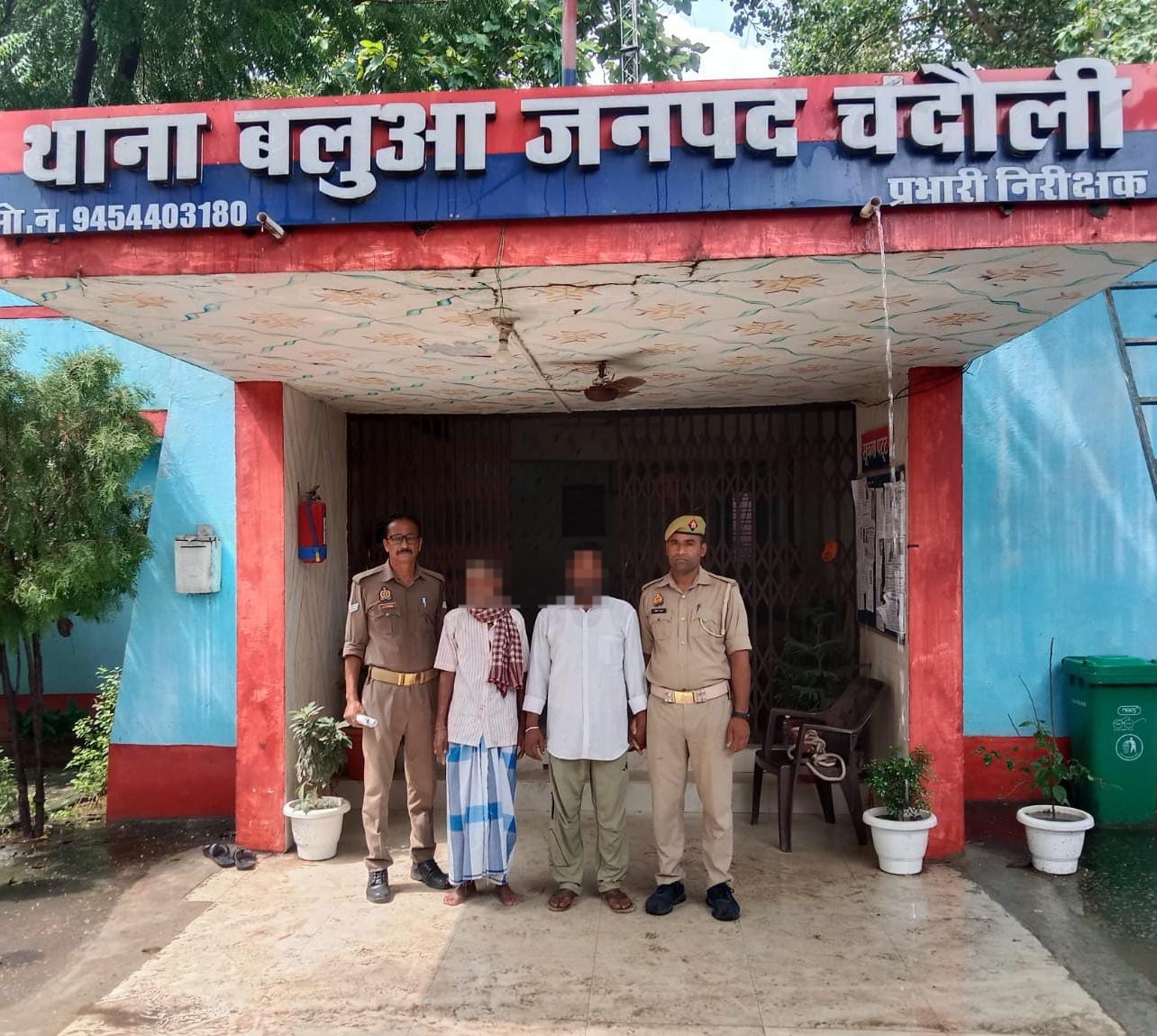 बलुआ पुलिस की बड़ी कार्रवाई, दो अलग-अलग मामलों के वारंटी गिरफ्तार